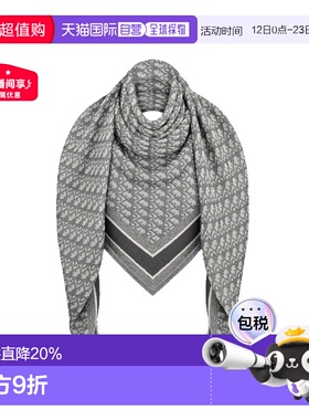 欧洲直邮ChristianDior克里斯汀迪奥女士披肩羊毛浅