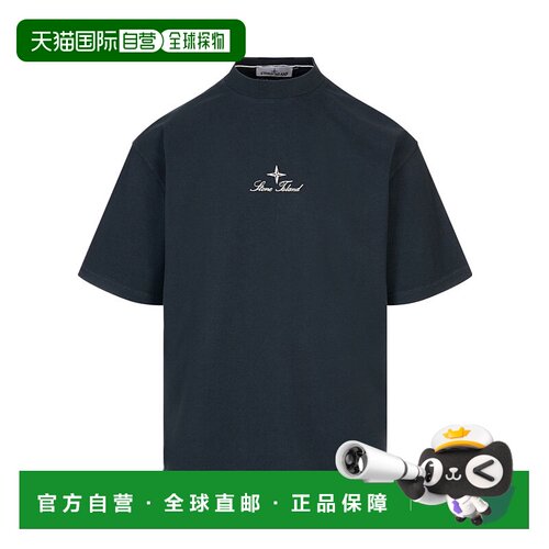 香港直邮Stone Island 短袖T恤 K2S152100021S0234
