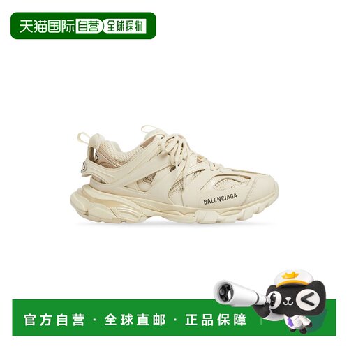 1h可退 香港直邮Balenciaga 巴黎世家 男士 TRACK运动鞋 542023W2