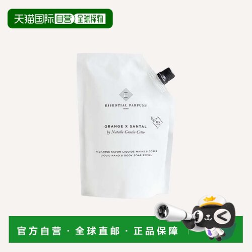 ESSENTIAL PARFUMS Orange Santal橙香檀木沐浴洗手露补充装正品