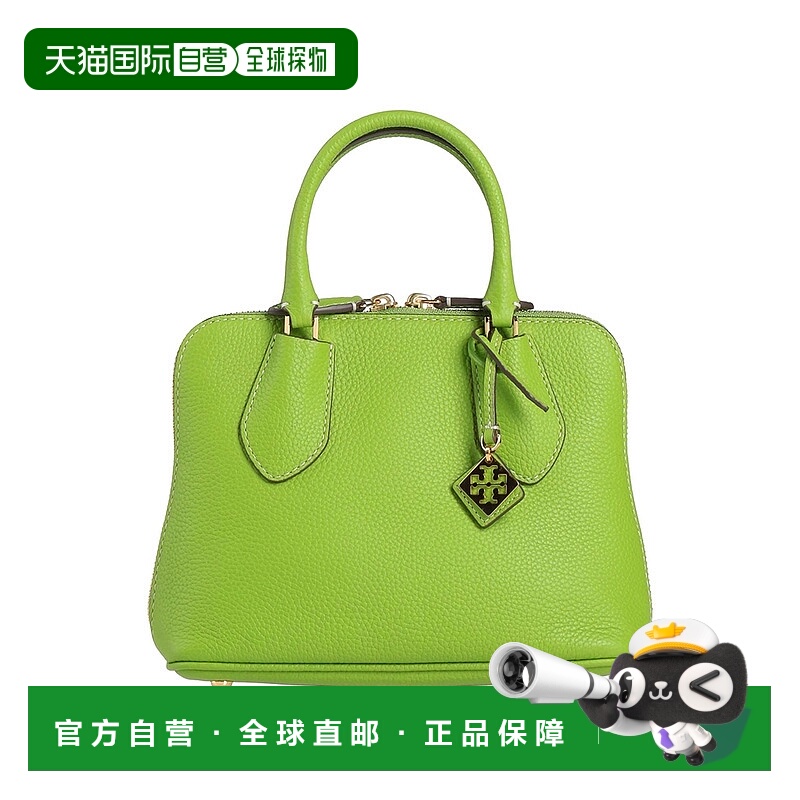 1h可退 香港直邮Tory Burch 托里 伯奇 女士 手袋 green绿色 舒适