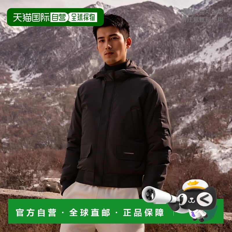 【99新未使用】香港直邮Canada Goose Chilliwack 徽标羽绒服 205