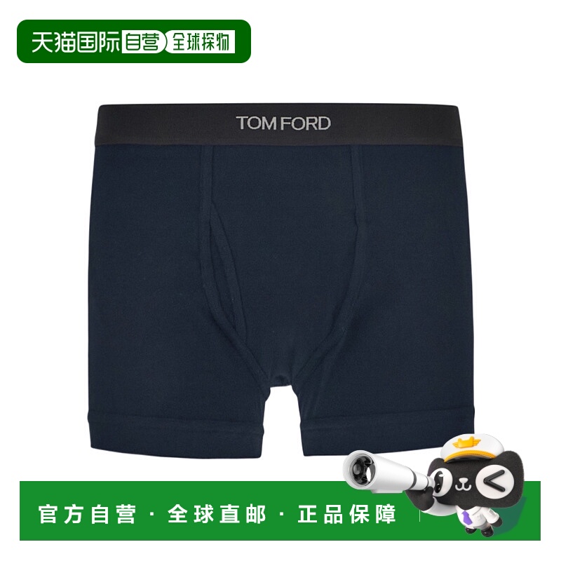 香港直邮Tom Ford徽标内裤 T4LC3104