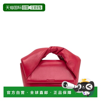 香港直邮J.W. Anderson 女士 JW Anderson 中 Twister 手提包 HB0