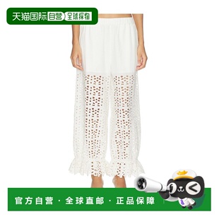 女士 海洋 Leila 网眼长裤 white白 1h可退 SS26084 香港直邮SEA