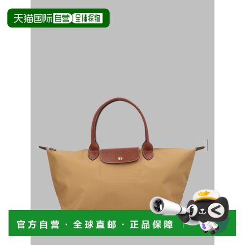 1h可退 欧洲直邮longchamp/珑骧 女士 单肩包手提包