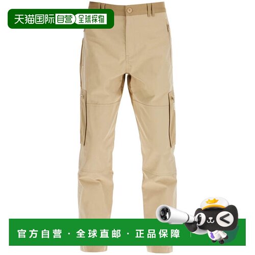 香港直邮KENZO 男士休闲裤 FE65PA1129CA11 AW202【付后1h可退】