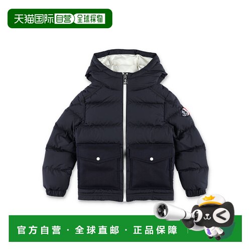 1h可退 香港直邮Moncler 盟可睐 男童 Ignatius 连帽羽绒夹克童装