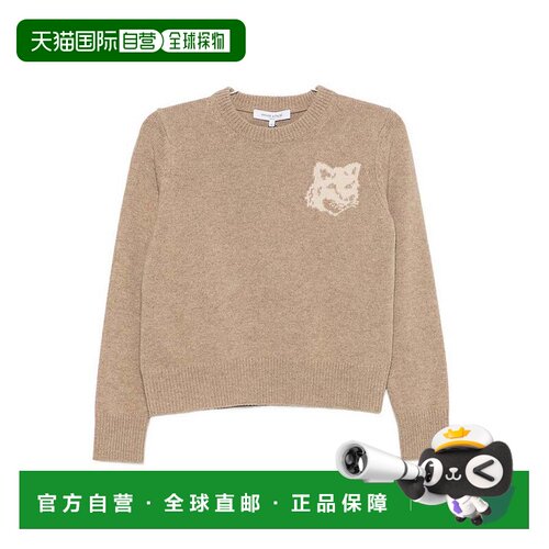 欧洲直邮MAISON KITSUNÉ 女士针织衫 NW00808KM03【付后1h可退】