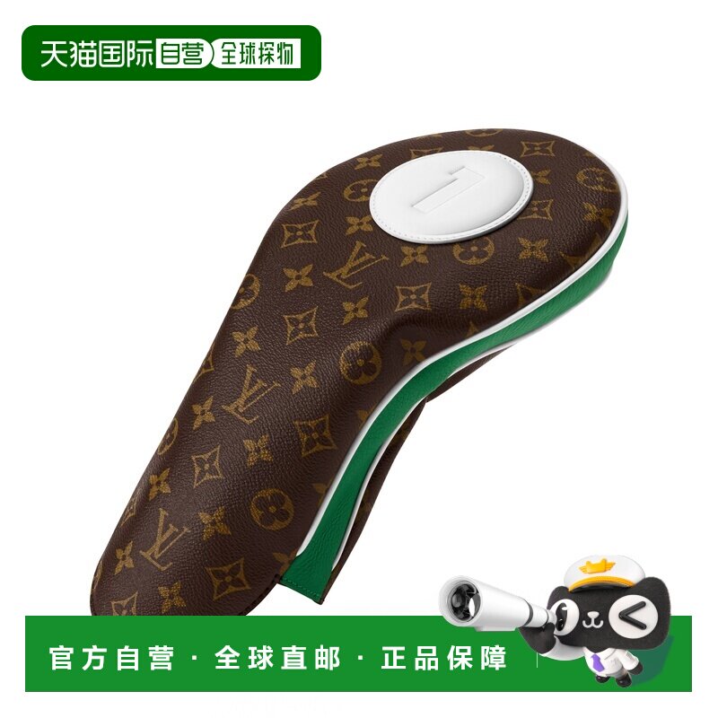 自营欧洲直邮LV路易威登 棕色涂层帆布老花图案高尔夫球杆头套男