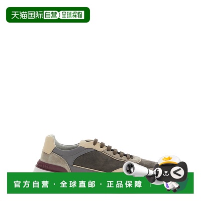 欧洲直邮brunello cucinelli 男士 时尚休闲鞋运动鞋男鞋