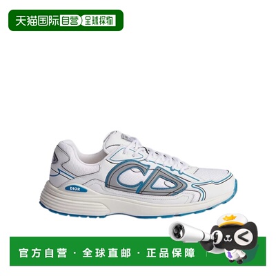 1h可退 香港直邮Dior 系带运动鞋 3SN279ZRD