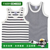 Bateau 小帆船 欧洲直邮Petit 男孩 A01DS00 吊带T恤 多彩