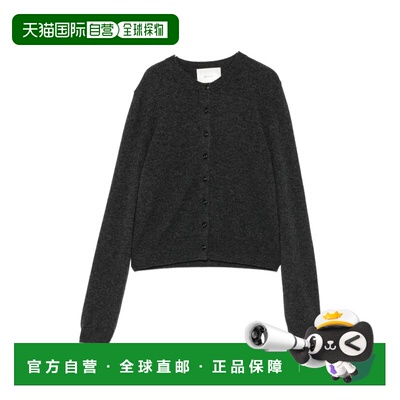 1h可退 香港直邮LISAYANG/KARIA女士开衫