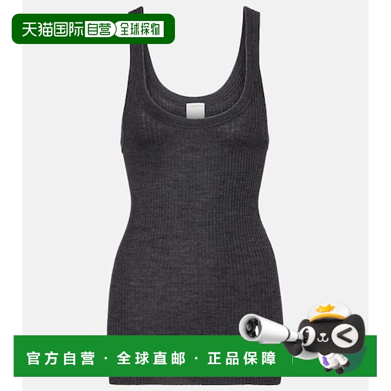 1h可退 香港直邮Calvin Klein 卡尔文 克莱恩 女士 Ella 罗纹针织
