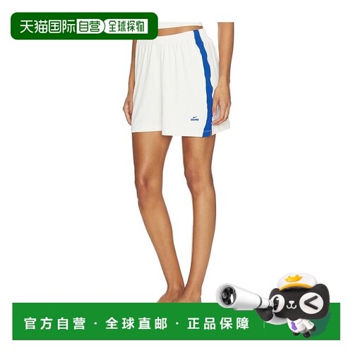 1h可退 香港直邮SKIMS 女士 弹力针织短裤 IU2213108 舒适时尚