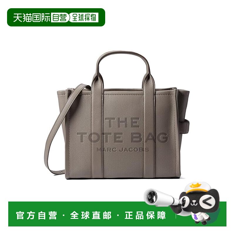 美国直邮Marc Jacobs 马克 雅可布 女士 皮革中号手提包