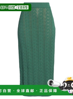 香港直邮Weekend Max Mara 女士 中长半身裙 green绿色 舒适时尚