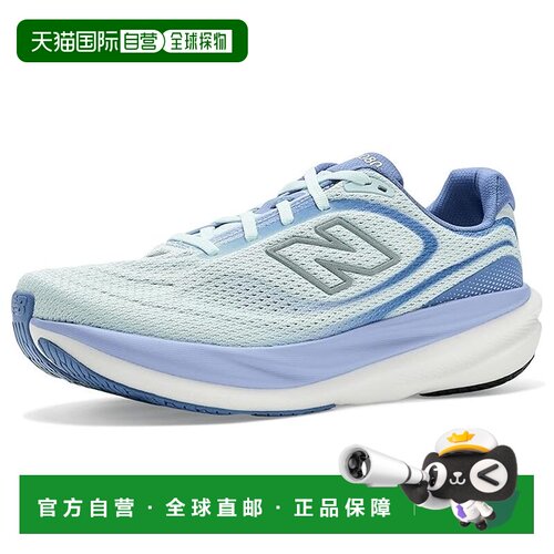 1h可退 美国直邮New Balance  女士 1080v15 跑鞋