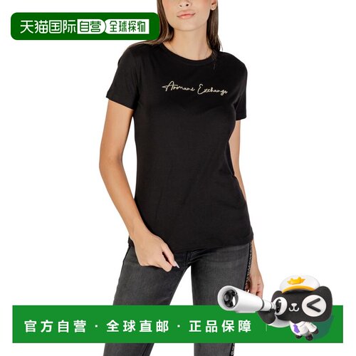1h可退 欧洲直邮ARMANI EXCHANGE 女士T恤 XW000839AF10356MC021