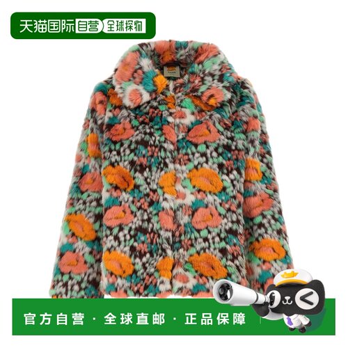 Farm Rio 花卉图案外套 361348 【付后1h可退】