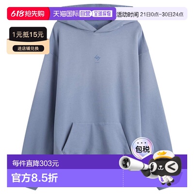 1h可退 香港直邮Represent 男士 247 宽松款连帽衫 247M45807