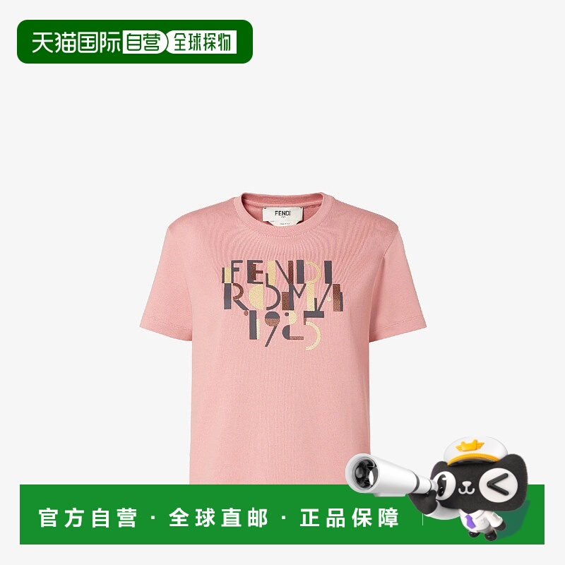 1h可退 欧洲直邮FENDI 芬迪 25秋冬 FS7254AVF9F1T6N 女士 短袖T