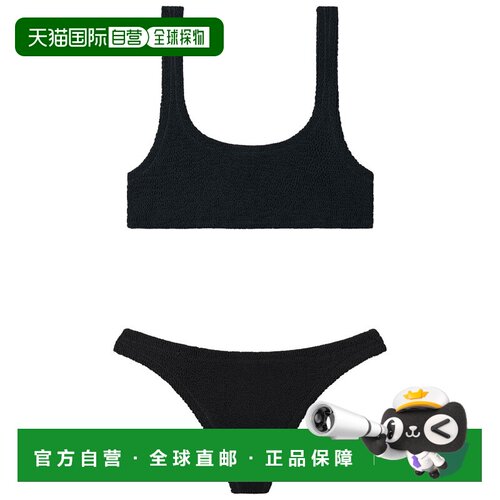 香港直邮MC2 Saint Barth 女士泳装 NAIM002NAO00【付后1h可退】