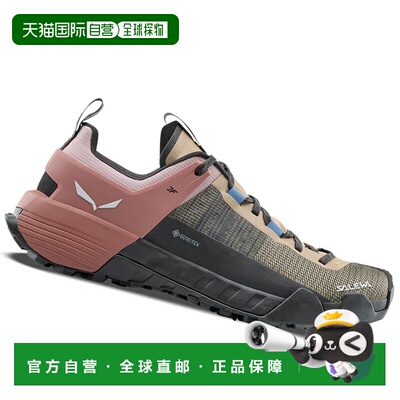 1h可退 欧洲直邮SALEWA 女士户外徒步鞋 0614567205ROSABEIGE CO