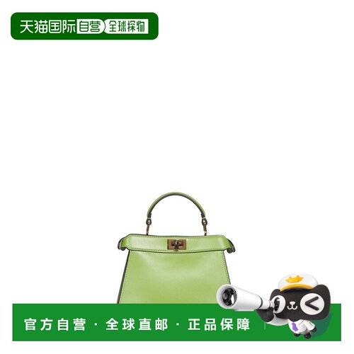 1h可退 香港直邮FENDI 女士单肩包 8BN335AWQ0F1W6A