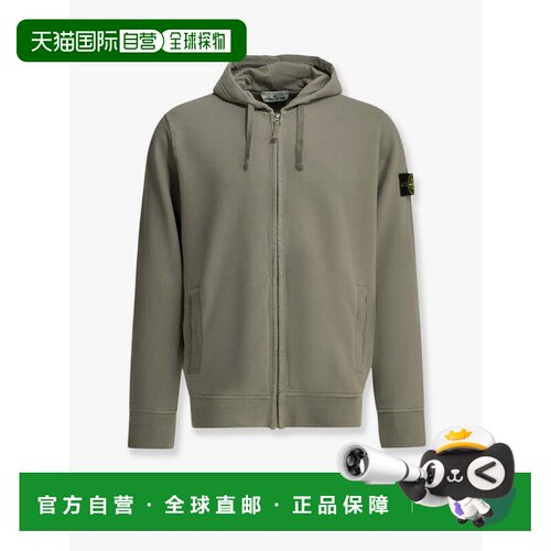 香港直邮Stone Island 石头岛 男士 lateral 有机棉徽标拼缀卫衣