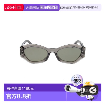 1h可退 香港直邮DIOR 迪奥 女士 SIGNATURE B1U 45a7 55/20/135