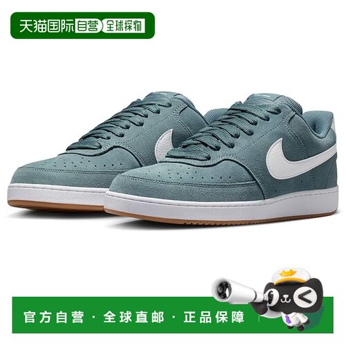 美国直邮Nike 耐克 男士 Vision Flyease V2 低帮浅口鞋