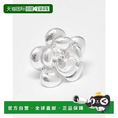 1h可退 香港直邮ASOS 女士 Curve 设计精饰花朵色调戒指(银色)