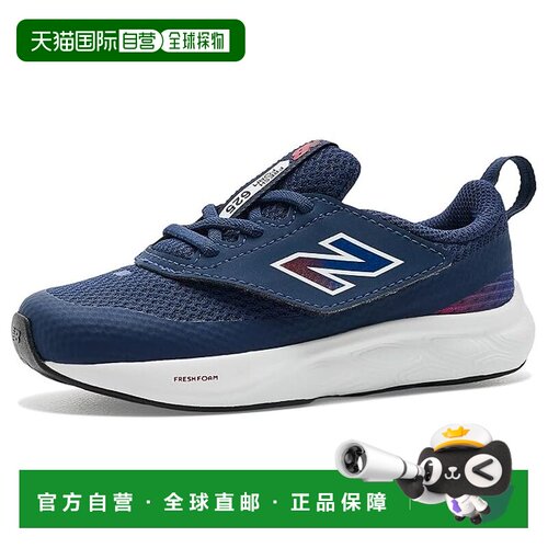 香港直邮New Balance  女童 Fresh Foam 625 NEW-B Hook & Loop (