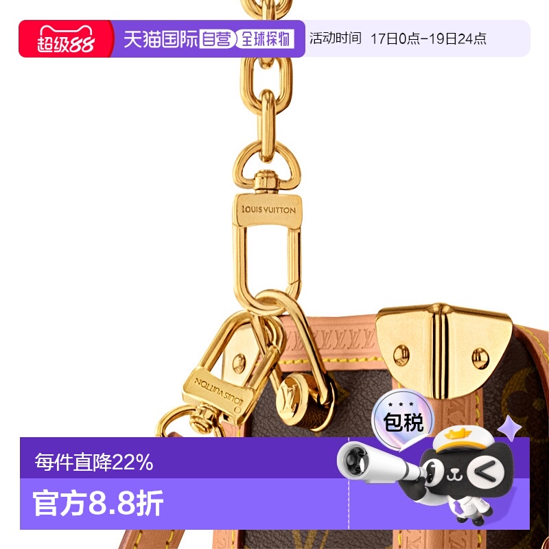 自营【配礼袋】Louis Vuitton路易威登女包