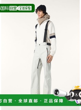 自营欧洲直邮Loro Piana 男士灰白色初剪羊毛休闲裤