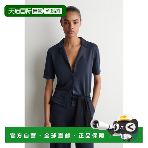 欧洲直邮自营COS 女士蓝色莫代尔混纺平纹针织女装衬衫短袖套装