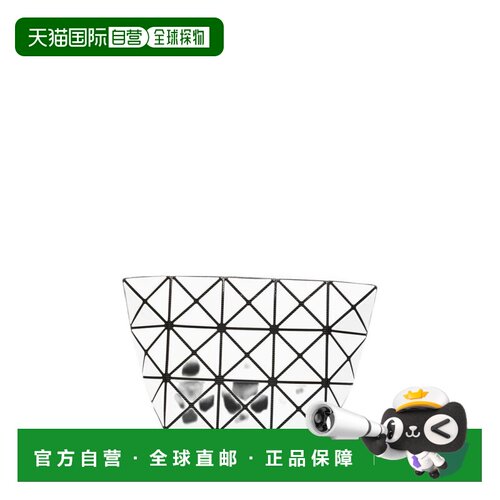 香港直邮Bao Bao Issey Miyake 女士 Bags 白色手拿包 BB68AG045