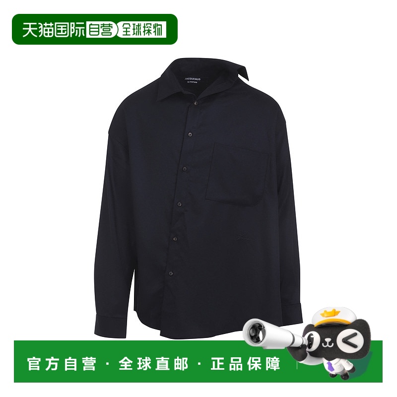 1h可退 香港直邮Jacquemus 男士 LA CUADRO ML 背心 SHM00537AW00