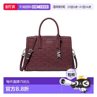 香港直邮Michael Laila Kors 女士 中号剑桥包 迈克高仕 1h可退