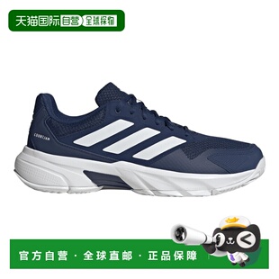 自营欧洲直邮Adidas阿迪达斯 CourtJam Control 3男士全能网球鞋
