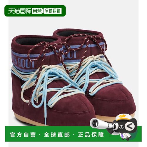 香港直邮moonboot月亮靴Icon女士雪地靴 【付后1h可退】
