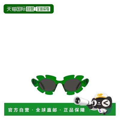 香港直邮Loewe logo标识太阳镜 LW40088U罗意威