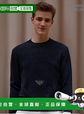 欧洲直邮MOSCHINO 男士针织毛衣 09262003V0290
