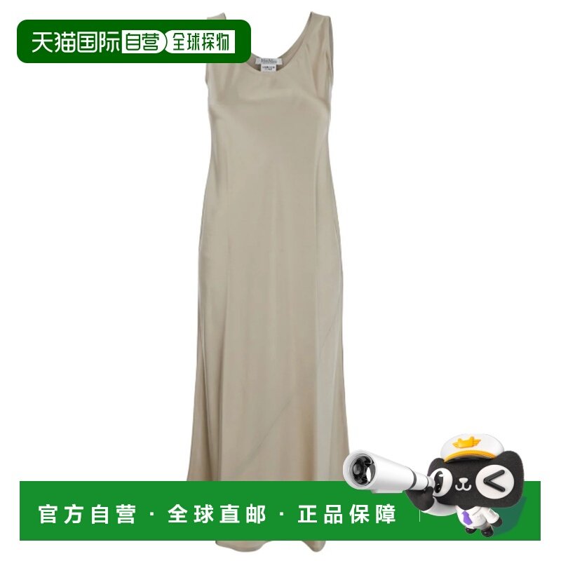 香港直邮MaxMara 麦斯玛拉 女士 CLOTHING 真丝连衣裙 2511221018,女装/女士精品,连衣裙,淘宝优惠券,粉丝福利购,淘宝优惠卷