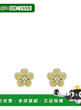 1h可退 香港直邮Tory Burch 花朵耳环 147151