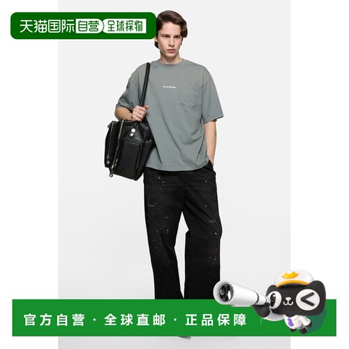 自营欧洲直邮Acne Studios 男士黑色水洗做旧棉质直筒裤长裤