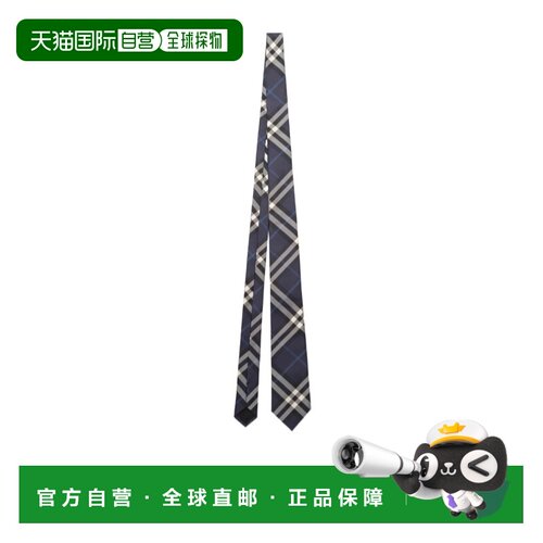 1h可退 香港直邮BURBERRY/博柏利 男士 格子丝绸领带 26FW