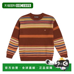 香港直邮Acne Face Studios 女童 徽标条纹棉质毛 艾克妮 1h可退